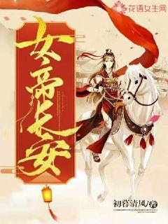 探索农作物秸秆综合利用新模式 杭州“秸”尽所能变“废”为宝